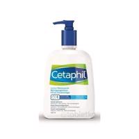 CETAPHIL čistiace mlieko 460 ml