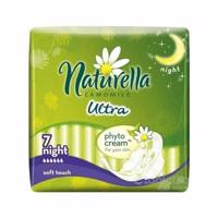 Naturella CAMOMILE Ultra Night 1x7ks